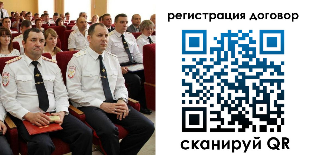 временная регистрация поиск в Белой Калитве